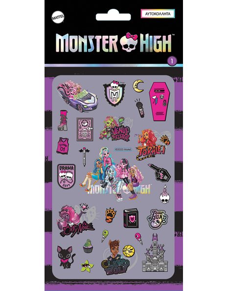 ΑΥΤΟΚΟΛΛΗΤΑ PUFFY - MONSTER HIGH 1
