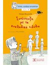 ΣΥΝΕΝΤΕΥΞΗ ΜΕ ΤΑ ΚΥΚΛΑΔΙΚΑ ΕΙΔΩΛΙΑ