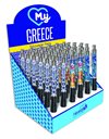 PEN GREECE 2