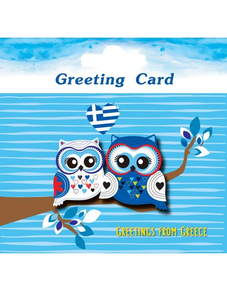 GREETING CARD T - OWLS