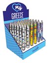 PEN GREECE 4