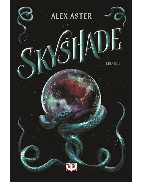 LIGHTLARK 3: SKYSHADE