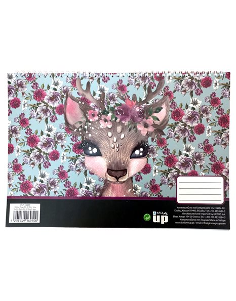BMU ΜΠΛΟΚ ΖΩΓΡΑΦΙΚΗΣ Α4 ΣΠΙΡΑΛ 30φ DEER