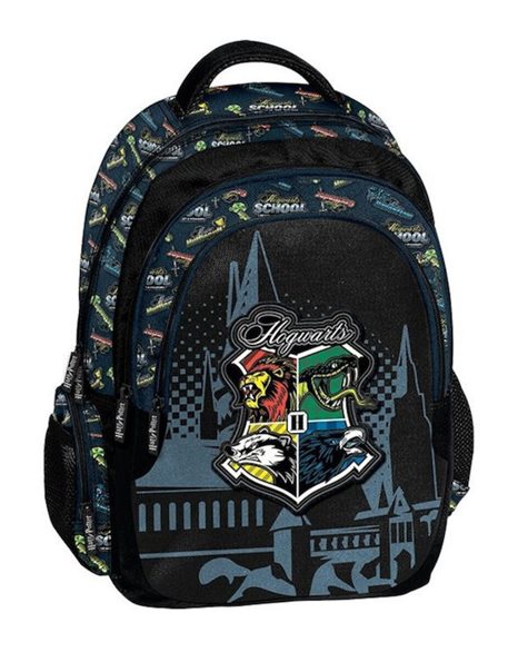 ΣΑΚΙΔΙΟ ΠΟΛΥΘΕΣΙΑΚΟ HARRY POTTER