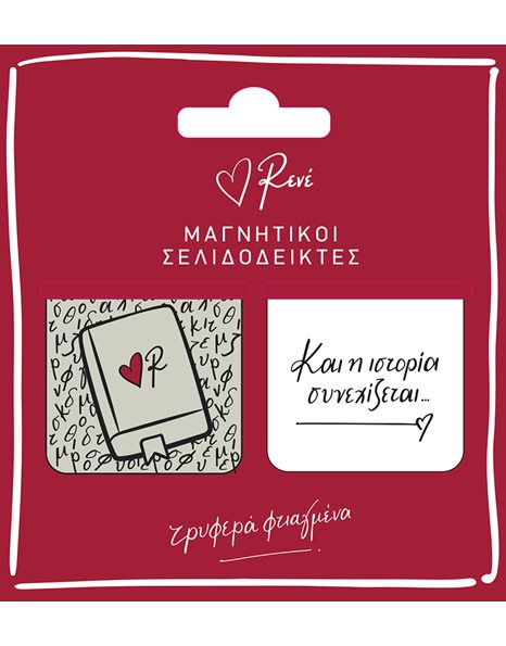MAGNETIC BOOKMARKS RENE - THE STORY GOES ON