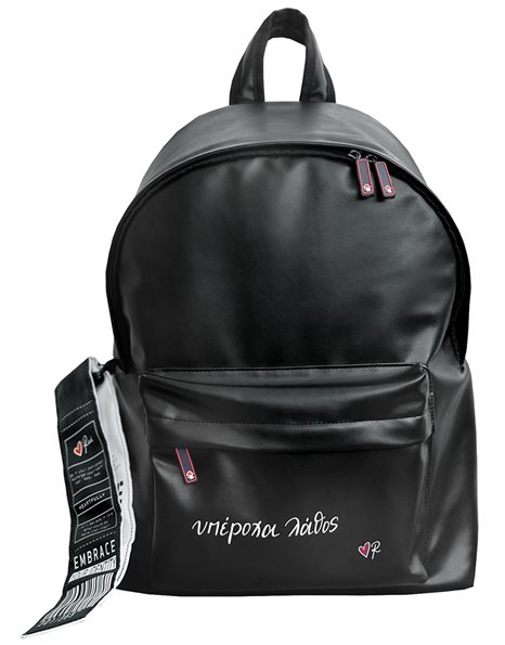 BACKPACK WONDERFULL WRONG - RENE 5
