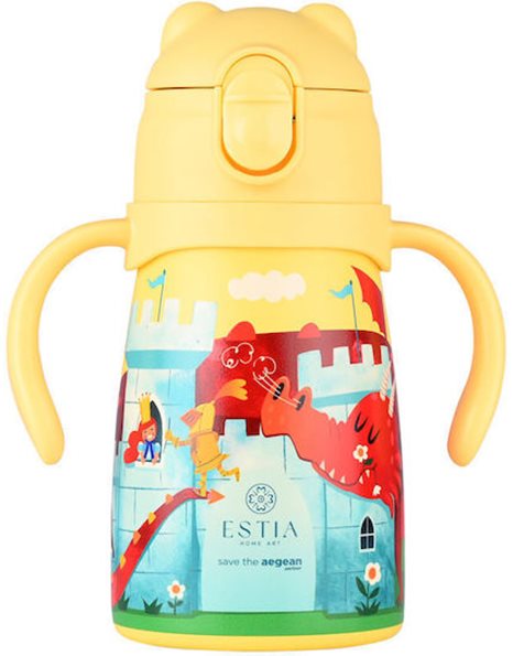 ΘΕΡΜΟΣ ΠΑΙΔΙΚΟ 300ml FORTRESS DRAGON 01-33217