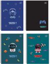 ΤΕΤΡΑΔΙΟ ΣΠΙΡΑΛ INTERDRUK YUHU BOYS 17x25/1Θ 60σ