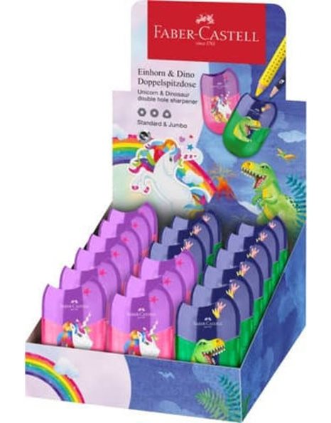 ΞΥΣΤΡΑ AWF 183551 APPLE UNICORN+DINO ΔΙΠΛΗ