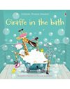 GIRAFFE IN THE BATH
