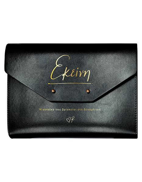 BLACK LEATHER JOURNAL / HER - RENE 5