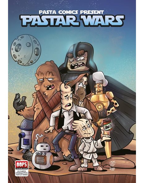 PASTA COMICS PRESENT - PASTAR WARS
