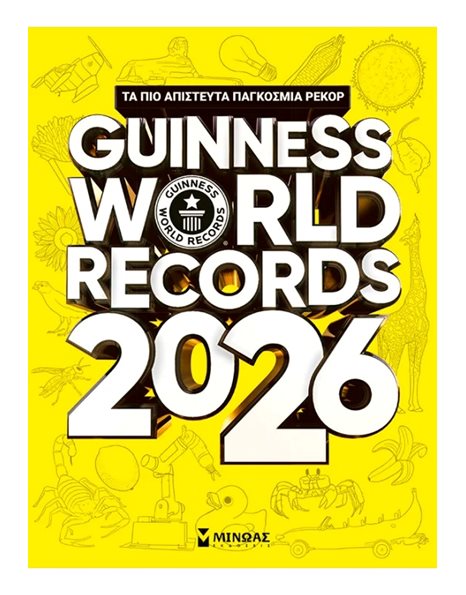 GUINNESS WORLD RECORDS 2026