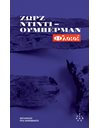 ΦΛΟΙΟΙ