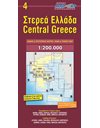 CENTRAL GREECE - ROAD & TOURIST MAP