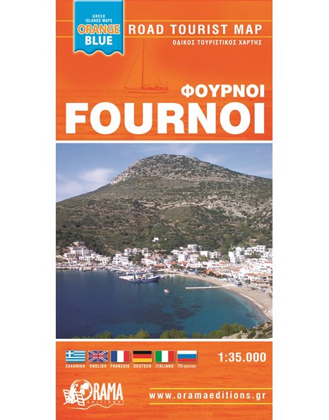 FOURNOI ORANGE BLUE MINI MAP