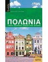 POLAND TRAVEL GUIDE