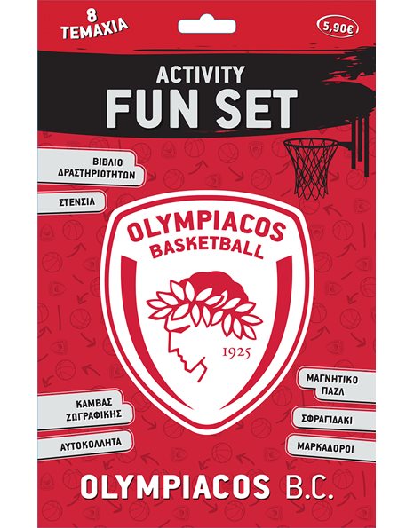 ΟΛΥΜΠΙΑΚΟΣ ΜΠΑΣΚΕΤ ACTIVITY FUN SET