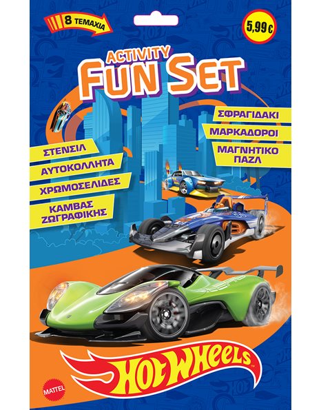 HOT WHEELS ACTIVITY FUN SET