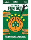 ΠΑΟ ΜΠΑΣΚΕΤ ACTIVITY FUN SET