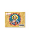 ΗΜΕΡΟΛΟΓΙΟ ΔΩΔΕΚΑΦΥΛΛΟ ΜΙΚΡΟ 7x9,5cm