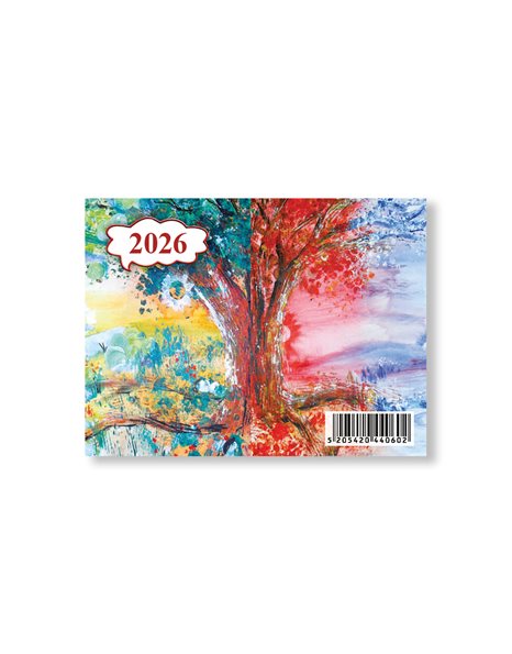 ΗΜΕΡΟΛΟΓΙΟ ΔΩΔΕΚΑΦΥΛΛΟ ΜΙΚΡΟ 7x9,5cm