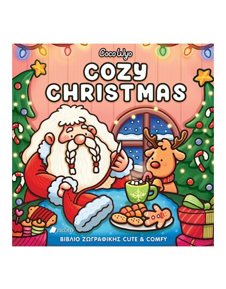 COCO WYO-COZY CHRISTMAS