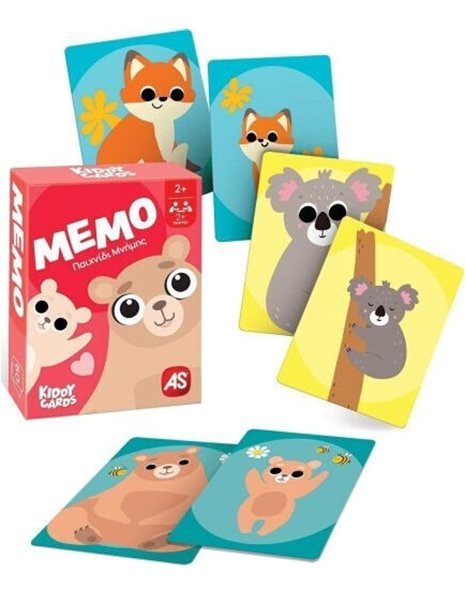 AS KIDDY CARDS ΜΕΜΟ