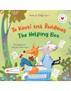ΤΟ ΚΟΥΤΙ ΤΗΣ ΒΟΗΘΕΙΑΣ -THE HELPING BOX