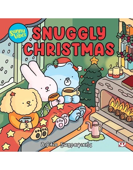 SUNNY VIBES: SNUGGLY CHRISTMAS - COLOURING BOOK