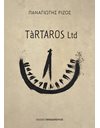 TARTAROS LTD