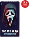 AS ΕΠΙΤΡΑΠΕΖΙΟ SCREAM