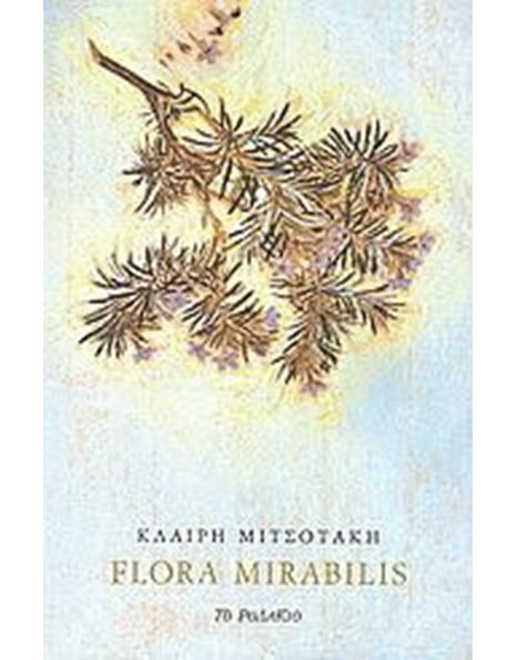 FLORA MIRABILIS