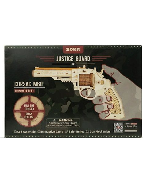 ROKR JUSTICE GUARD - CORSAC M60